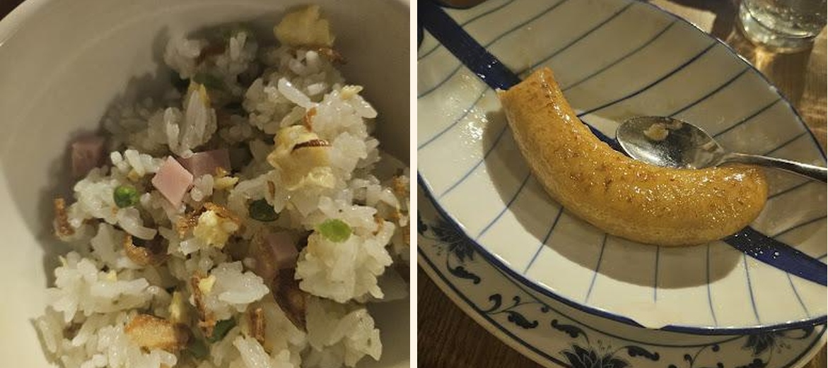 Sao Mai - Gallery Image 4