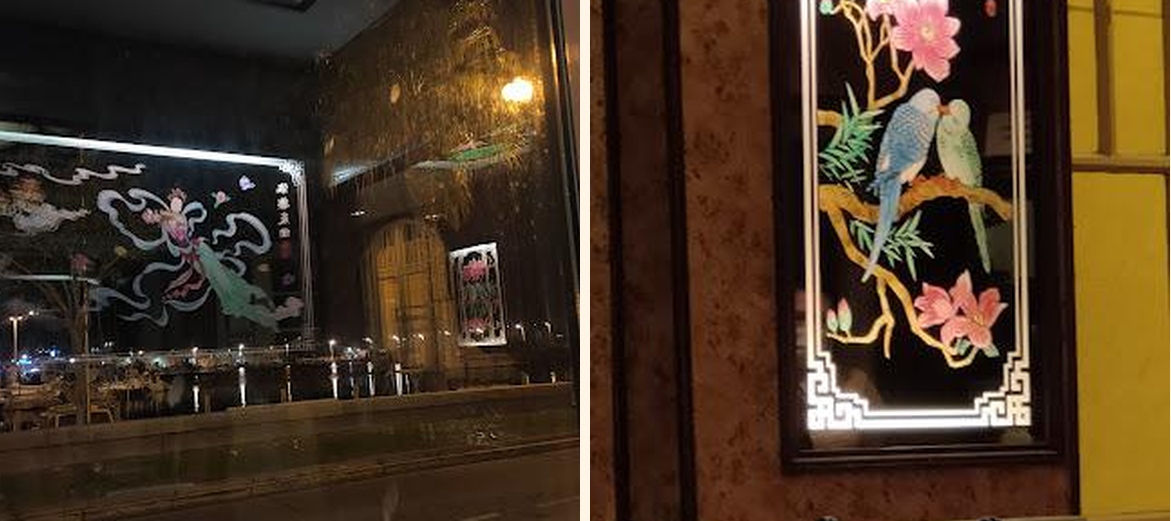 Sao Mai - Gallery Image 7